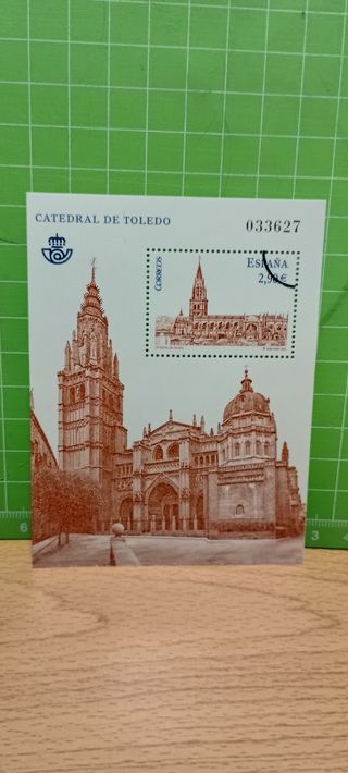 Sellos conmemorativos varios