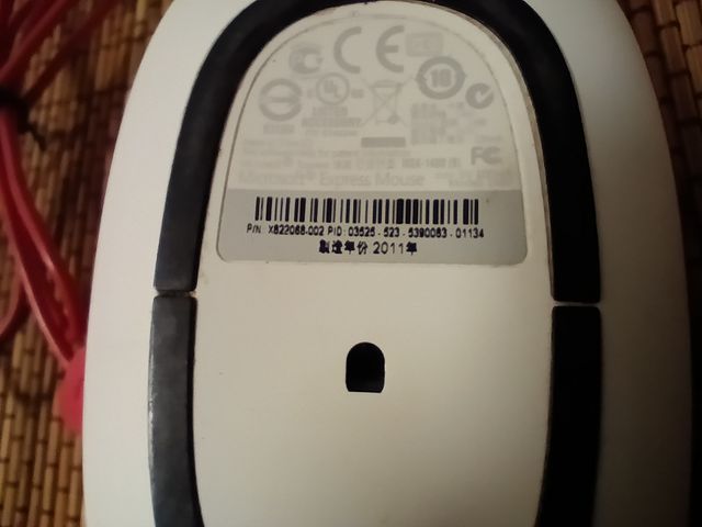 Microsoft Mouse.