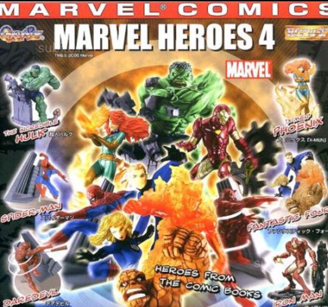 Bandai Iron Man - HG Marvel Super Heroes