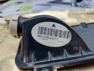 Antiniebla Citroen C4 Picasso II