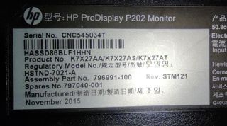 Monitor HP ProDisplay P202
