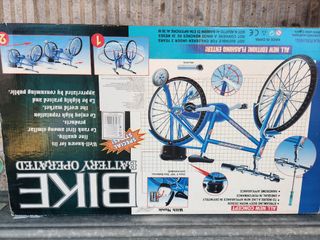 Coleccionismo (bici electrica)