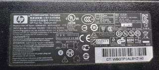 Cargador HP Pavilion DV7