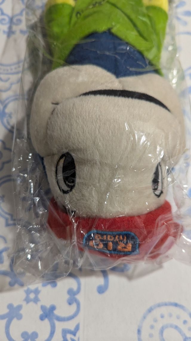 Mr Rio - peluche Rio Mare