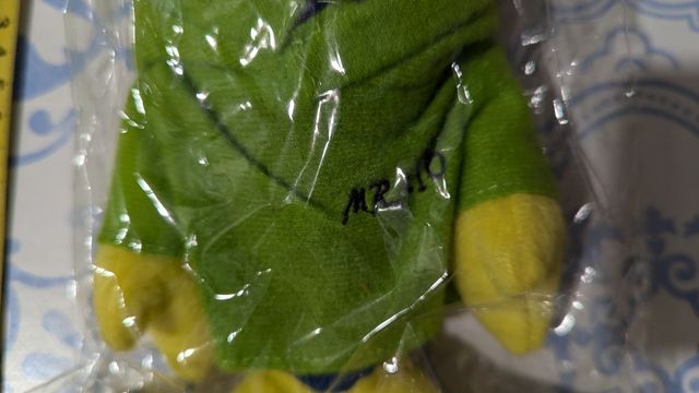 Mr Rio - peluche Rio Mare