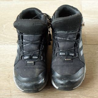 Zapatillas Adidas Terrex para niño