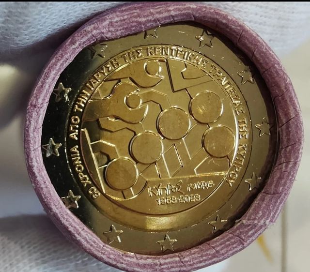 CHIPRE 2023 MONEDA DE 2€ CONMEMORATIVA S/C