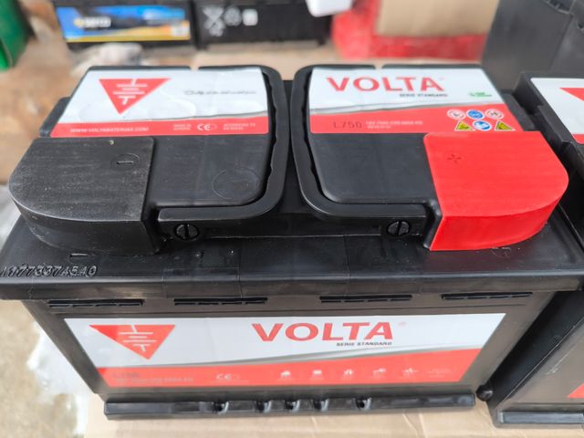 Buscas una batería para tu coche! 🚗??