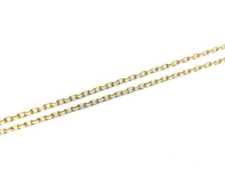 cadena oro 18k 31cm