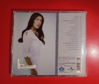 CD Monica Anderson Our Life