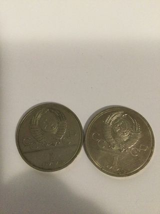 Monete rubli russi da collezione