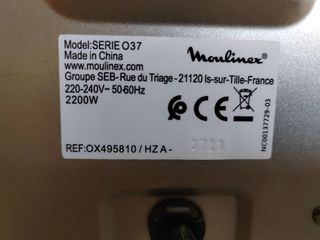 Moulinex Optimo Forno Elettrico 60L 