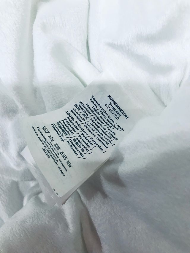 Tutina imbottita neonata