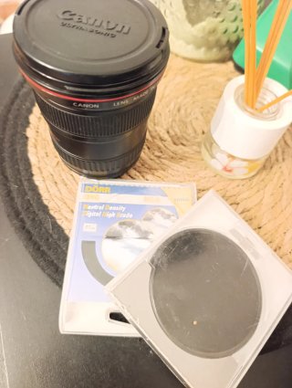 Objetivo 17-40mm Canon