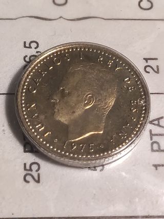 6 Pruebas Numismáticas  77 1975