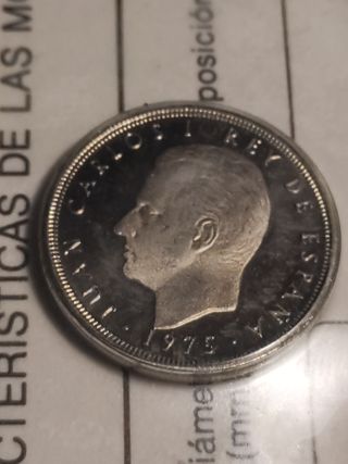 6 Pruebas Numismáticas  77 1975