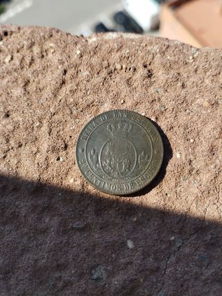 🪙Moneda 2,5 cent escudo isabel II 1868 OM