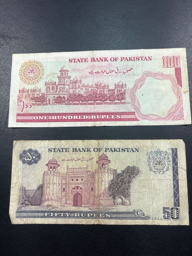 Banconote pakistan