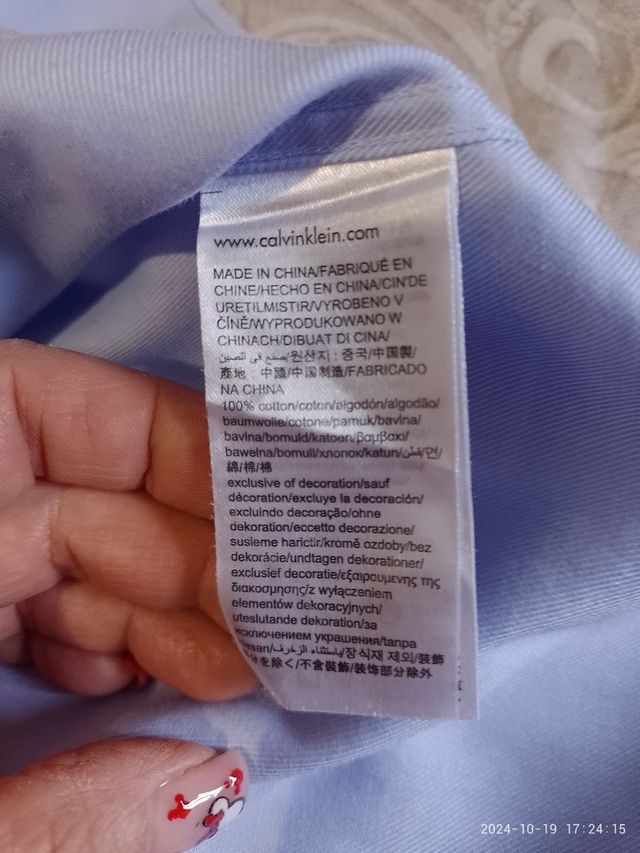 Camicia maniche lunghe uomo 