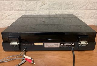 Sansui Giradischi Automatico P-2000, leggi