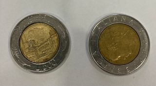 MONEDAS DEL MUNDO 1951 a 1996 ANTIGUAS