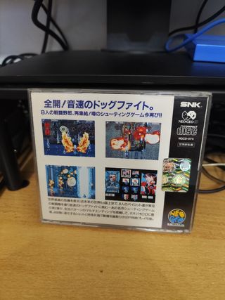 Sonic Wings 2 Neo Geo CD JAP 