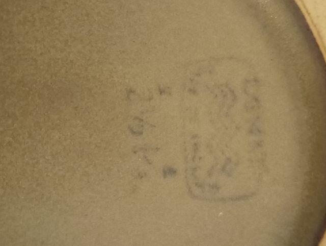 Tetera vintage Demby Chevron Camelot