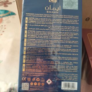 Perfume arabe Haya y más modelos
