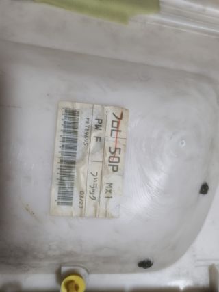 Paineis porta lancer evo VI TME