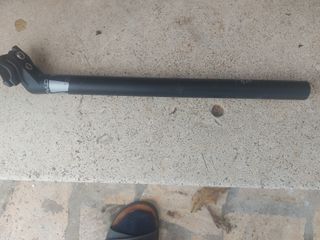 Reggisella alluminio trust