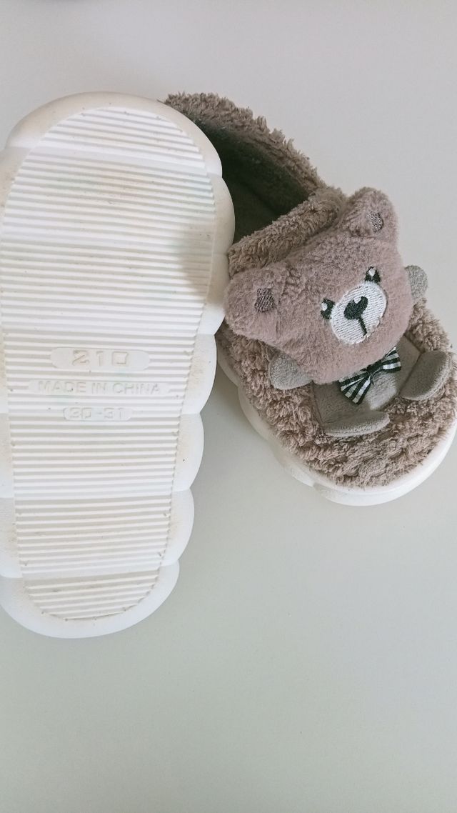 Zapatillas niño talla 30/31