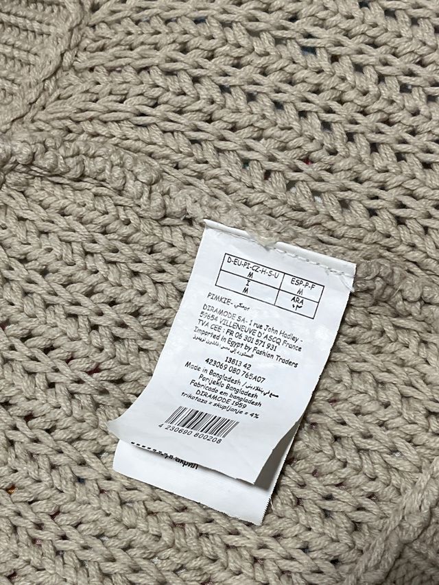 Chaleco punto Pimkie