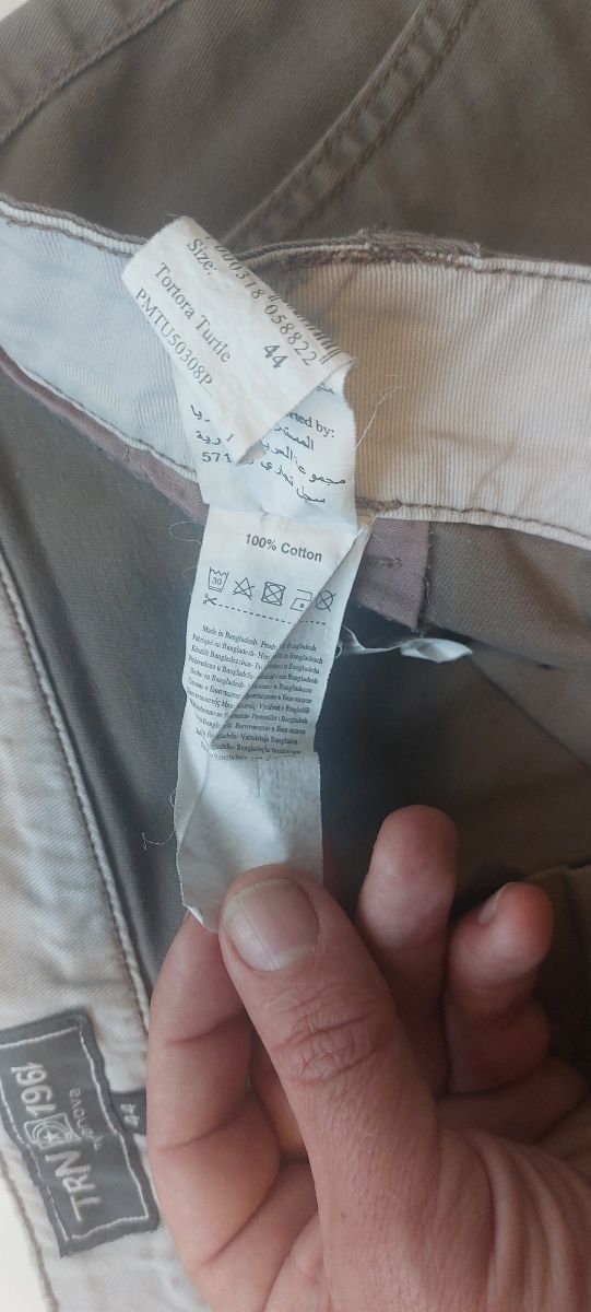 Pantaloncini Terranova