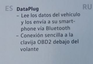 DataPlug Volkswagen