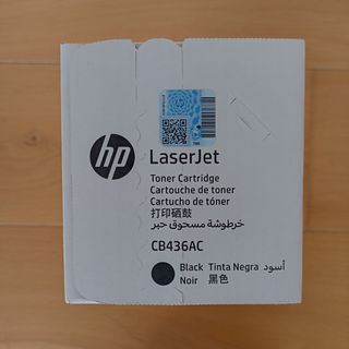 2 Tóners LaserJet original HP CB436A. Sin abrir