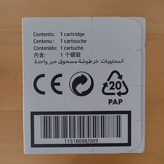 2 Tóners LaserJet original HP CB436A. Sin abrir