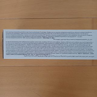 2 Tóners LaserJet original HP CB436A. Sin abrir