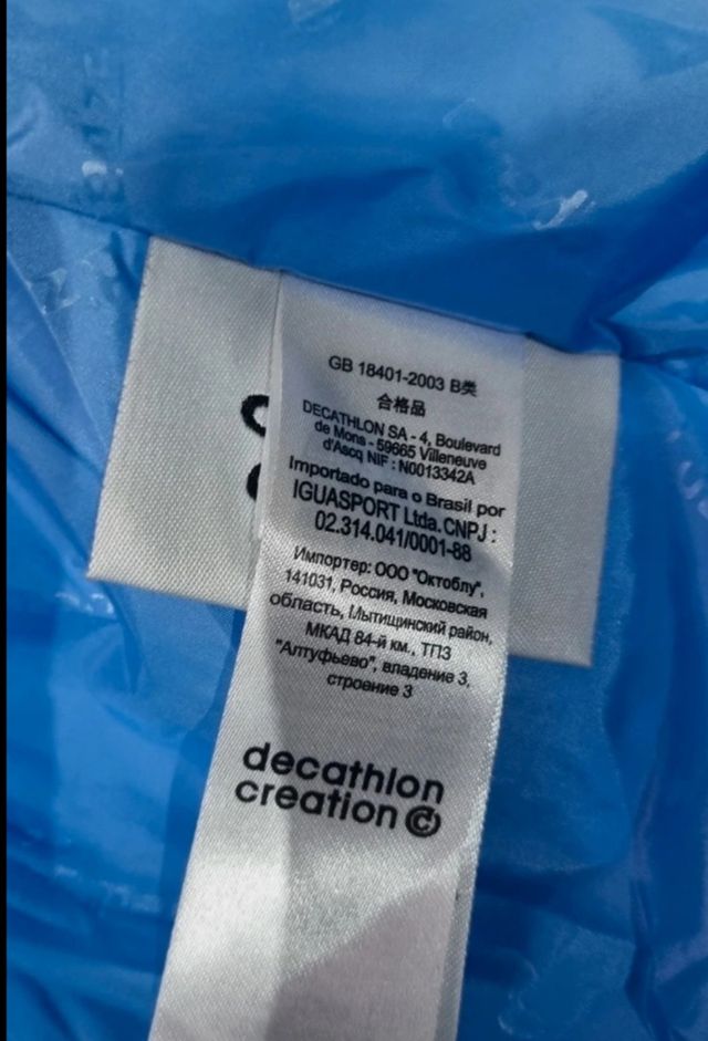 Giacca da neve wedze tag xs