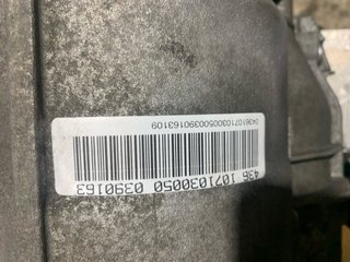 Caja cambio bmw e90 320d