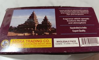 2 confezioni incenso a bastoncini e 1 a coni