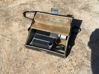 Antigua camara de video