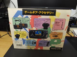 Console Sega Game Gear Jap 