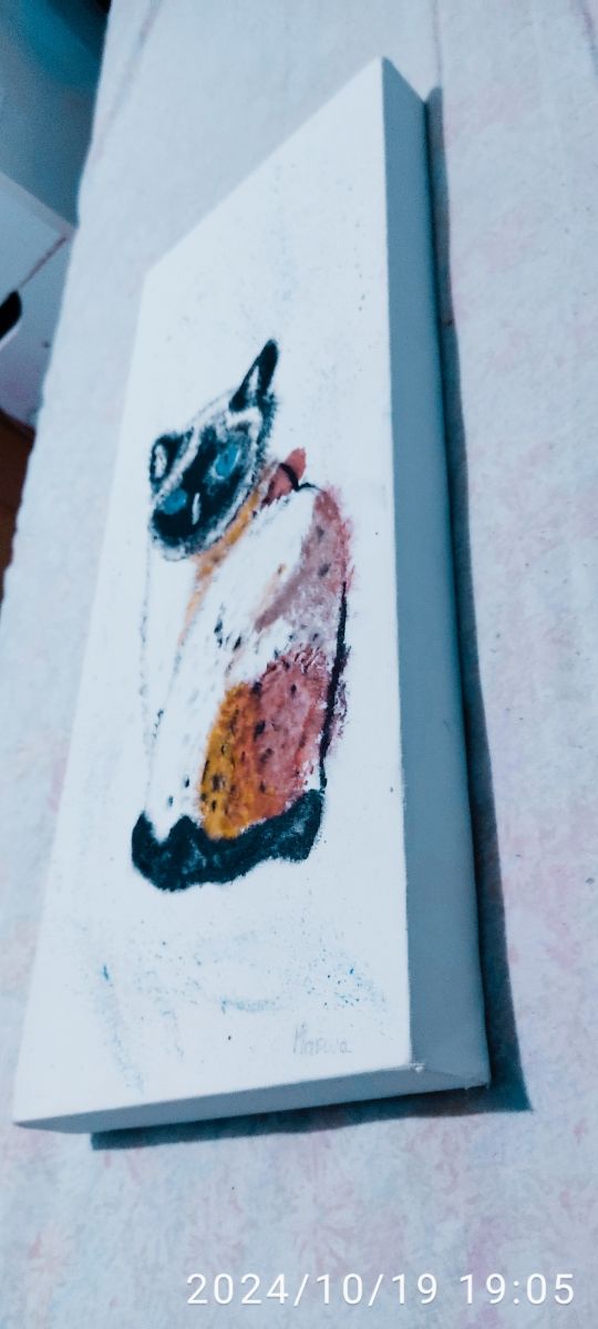 Cuadro Hocico de gato.