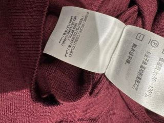 Jersey Gant