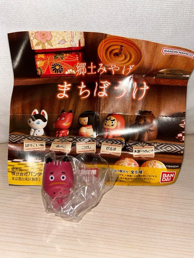 Gashapon “Still Waiting for you” japanese souvenir