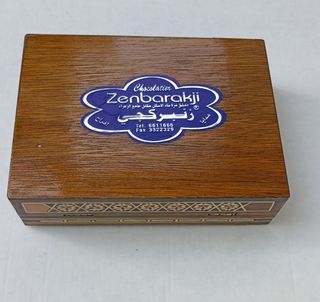 Scatola artigianale siriana