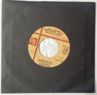 DEODATO - Also sprach Zarathrusta 1973