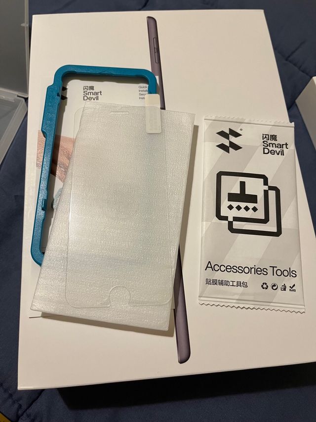 Pellicola in vetro temperato per iPhone se 2020/8