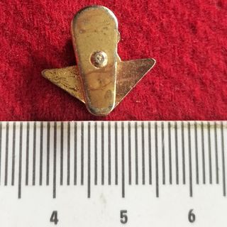 Antigua Insignia Fútbol Real Betis Balompié