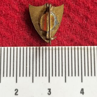 Antigua Insignia Sevilla Fútbol Club